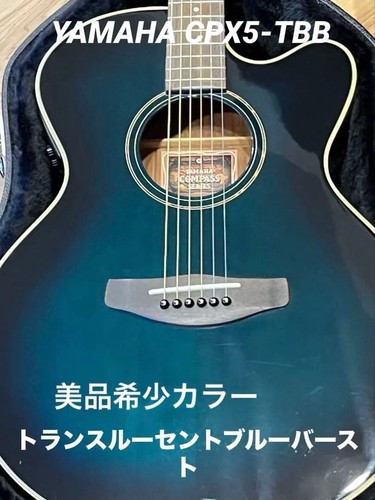 Yamaha cpx tbb - cpx-5,