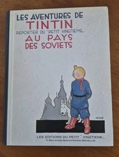 Tintin au Pays des Soviets