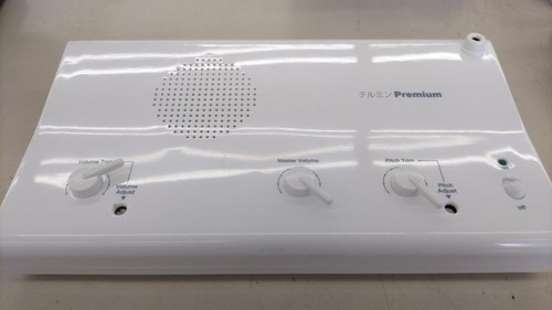 Gakken theremin premium - gakken,