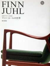 FINN JUHL by NORITSUGU ODA
