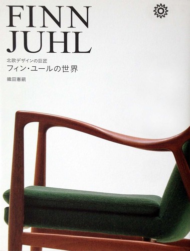 Finn juhl noritsugu - juhl, by