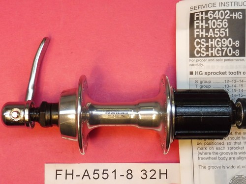 Shimano a551 spd - ), 8