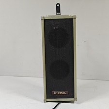 Inkel CS-520 Vintage Speaker - Used, Working, No Accessories