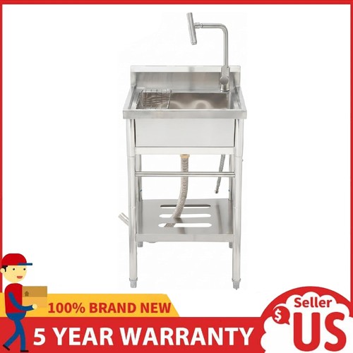 Stainless steel utility sink - steel,