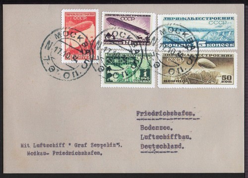 Russia soviet union - &,
