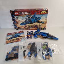 Lego Ninjago Jay's Storm
