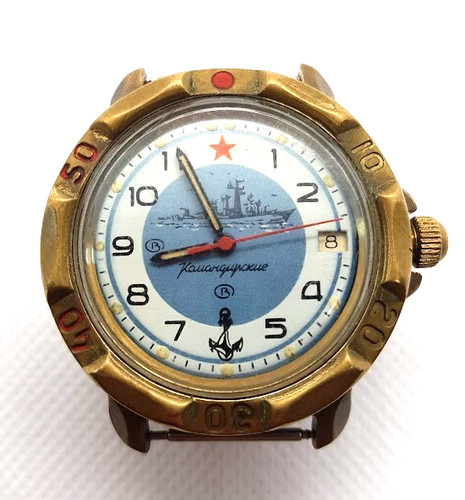 Legendary russian vintage - legendary,