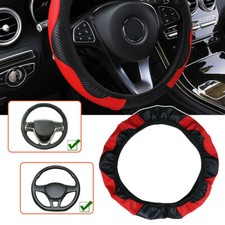 Red Microfiber Leather Steering Wheel Cover 15''/38cm Universal Car Accessories