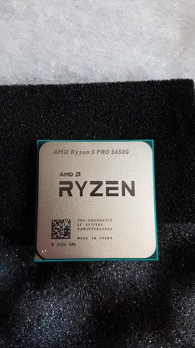 Amd ryzen pro 5650g - ryzen, 5