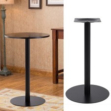 75cm Steel Table Base Pedestal