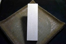 ●Japanese Natural Whetstone