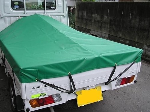 Tonneau cover for - tonneau, mini