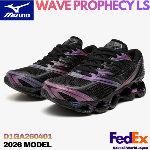 Mizuno shoes wave prophecy - mizuno,