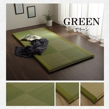 IKEHIKO Tatami Mattress Japanese rush grass 90×200 Twin Foldable Bed Futon...