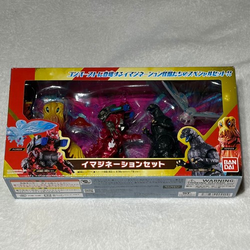 Godziburst imagination set - imagination,