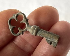 Small ~3cm Antique Metal