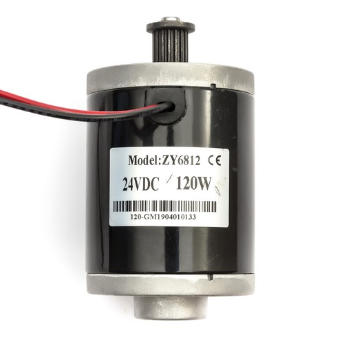 Electric scooter motor - dc,