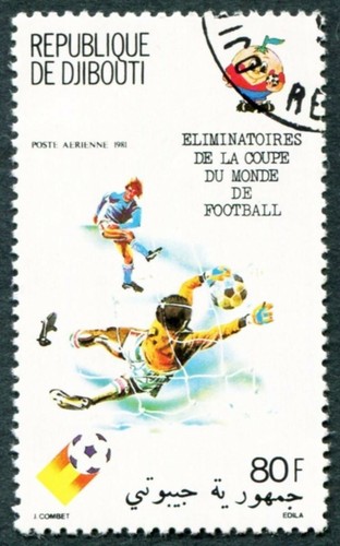 Djibouti 1981 80f sg802 used - 80f,