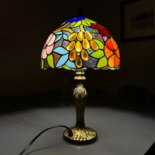 Tiffany Style Table Lamp