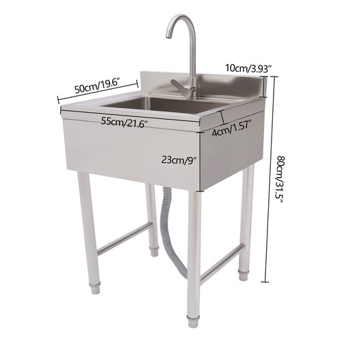Commercial utility sink - commercial,