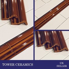 Swan Neck Tan Victorian Style