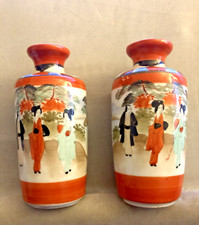 Pair Of Antique Japanese Meiji