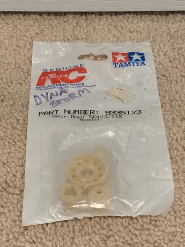 Tamiya gear bag dyna - **,