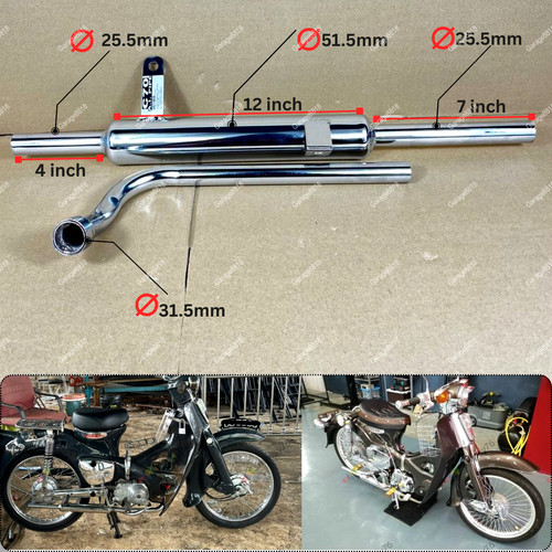 Custom exhaust muffler - custom,