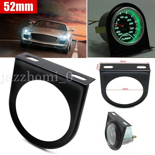 52mm inch universal car - 52mm,