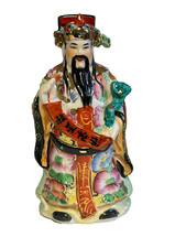 Vintage Chinese Porcelain