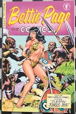 Dave Stevens Cover. Bettie Page Comics Dark Horse 1996 NM