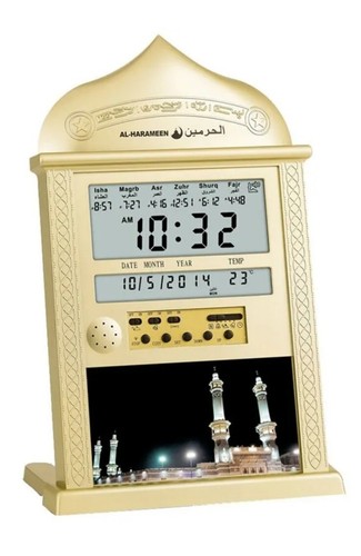 Azan clock athan prayer - 1x,