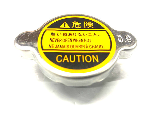 Bga radiator cap for - for, subaru