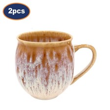 Coffee Mug Set Ceramic Caramel