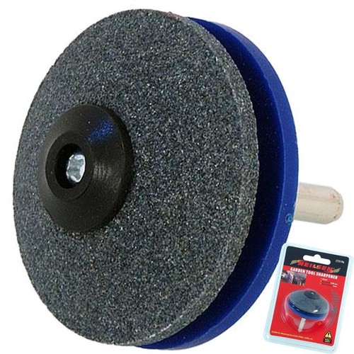 Neilsen lawnmower rotary blade - neilsen,