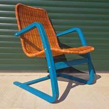 Vintage MCM Style Oland Wicker