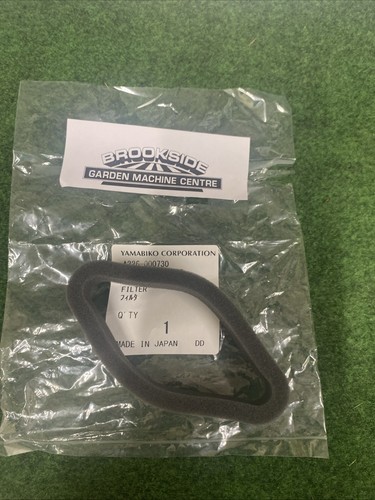 Echo shindaiwa air filter - echo/shindaiwa,