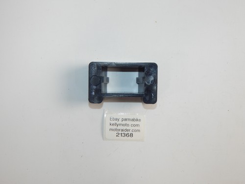 Rear chain guide protector - rear,