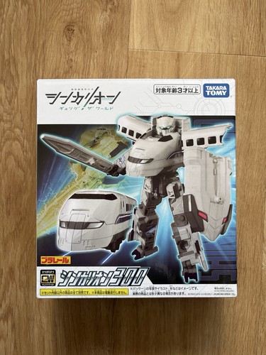 Takara tomy shinkansen - takara,