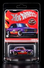 Hot Wheels RLC - Exclusive '71