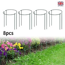 8x Strong Metal Garden Flower