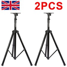 2PCS DJ PA Speaker Stand