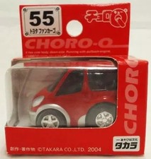 Miniature Car ChoroQ STD-55 Funcargo Red Standard No.55