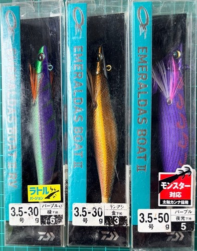Daiwa emeraldas boat no - ii,