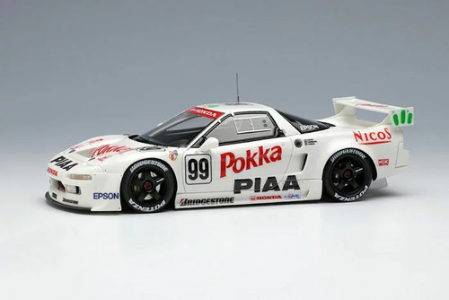 Vision honda nsx - nsx, gt2