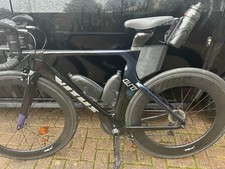 Vitus Auro  aero storage box