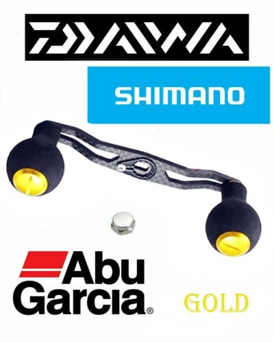 Shimano daiwa abu garcia 120mm - garcia,