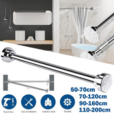 Telescopic Shower Curtain Pole