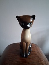 Small Siamese Cat Ornament 5"