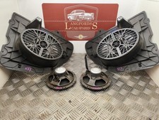 PEUGEOT 308CC JBL FRONT & REAR